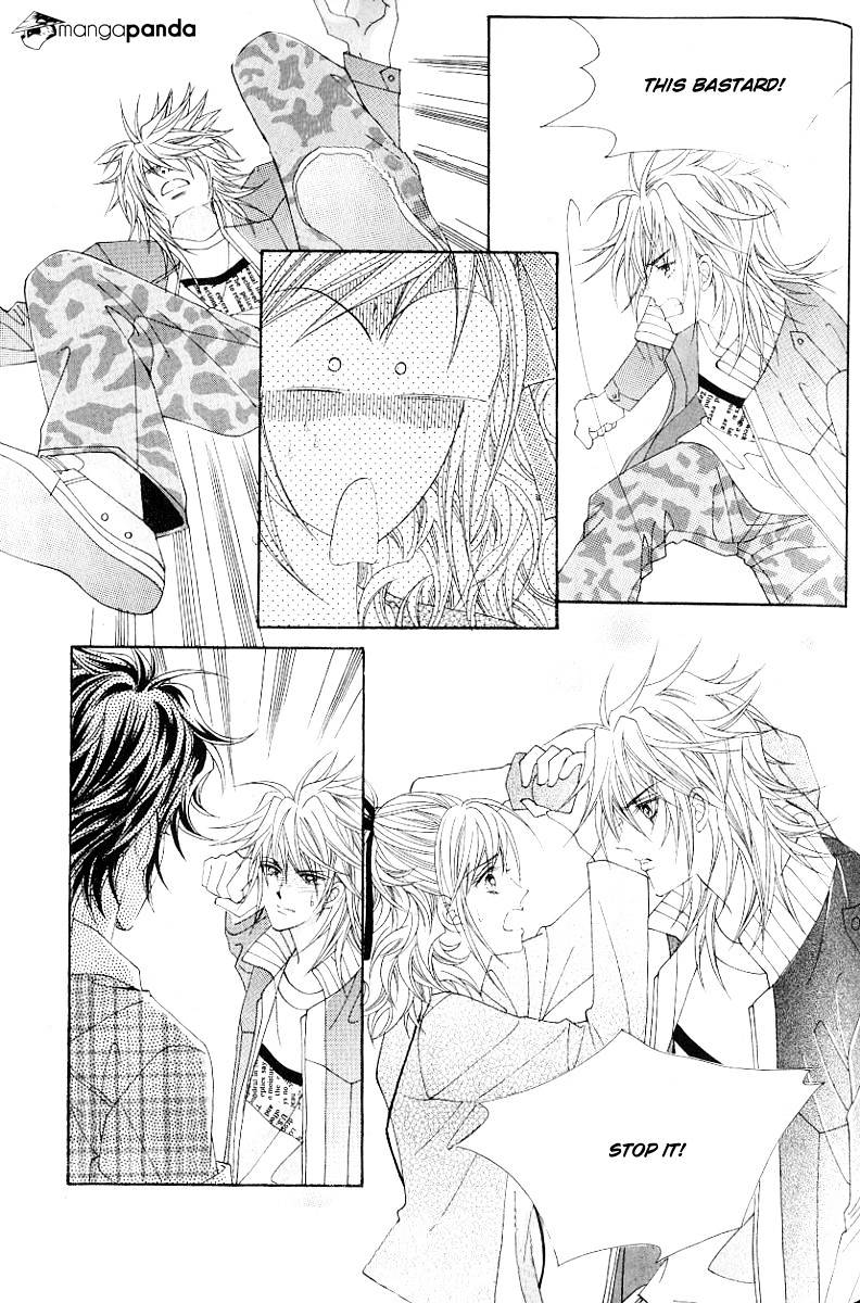 Become Habituated To Kiss - Chapter 18 : Vol 5 Ch 2