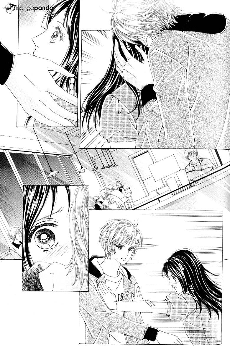 Become Habituated To Kiss - Chapter 18 : Vol 5 Ch 2