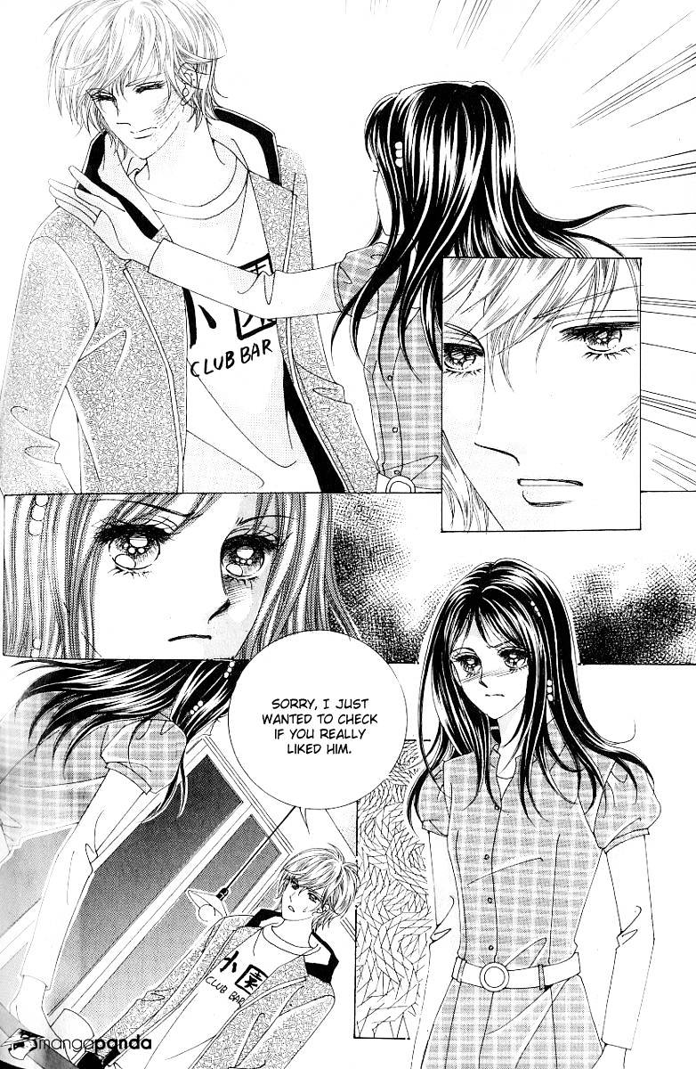 Become Habituated To Kiss - Chapter 18 : Vol 5 Ch 2