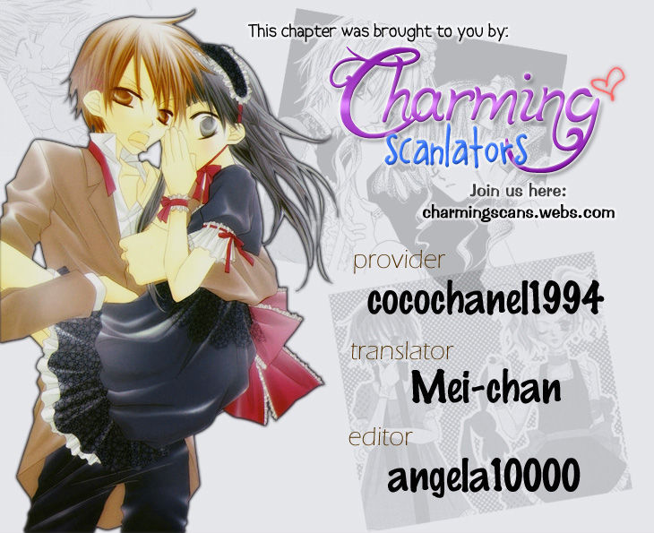 Charming Junkie - Vol.15 Chapter 79 : Session 79