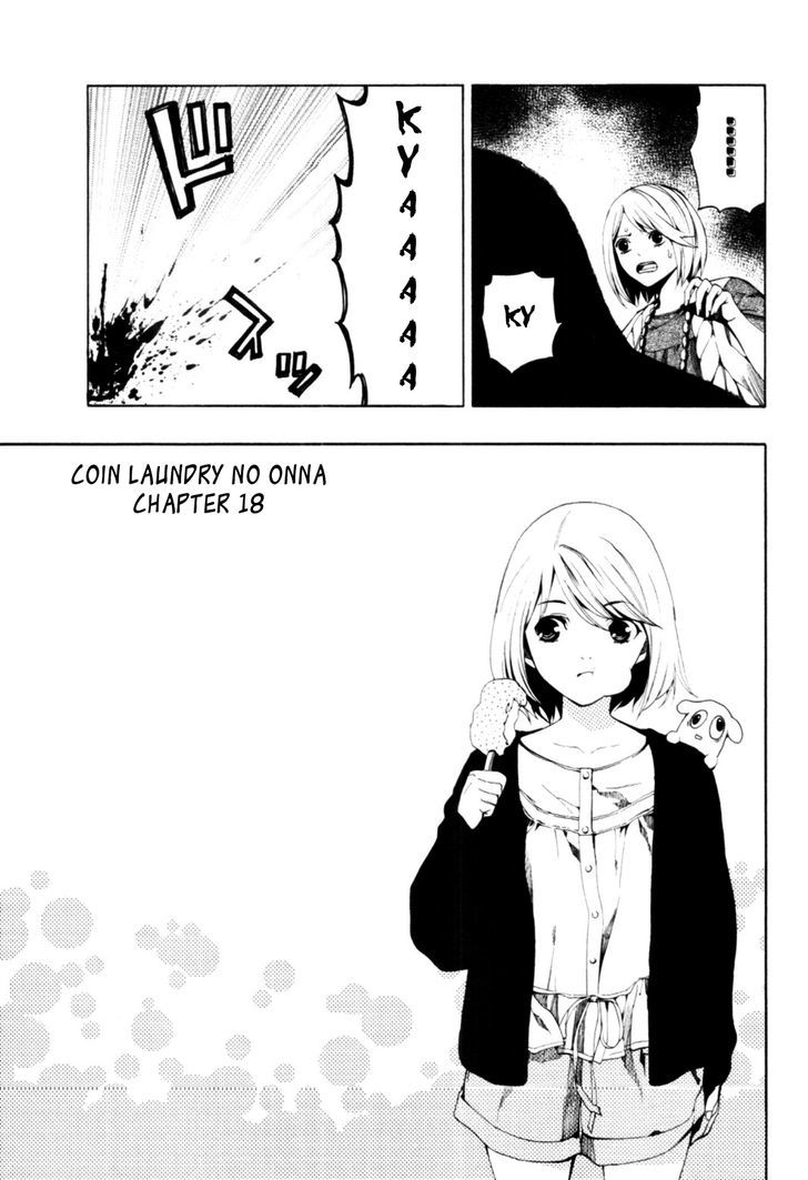 Coin Laundry No Onna - Vol.1 Chapter 18