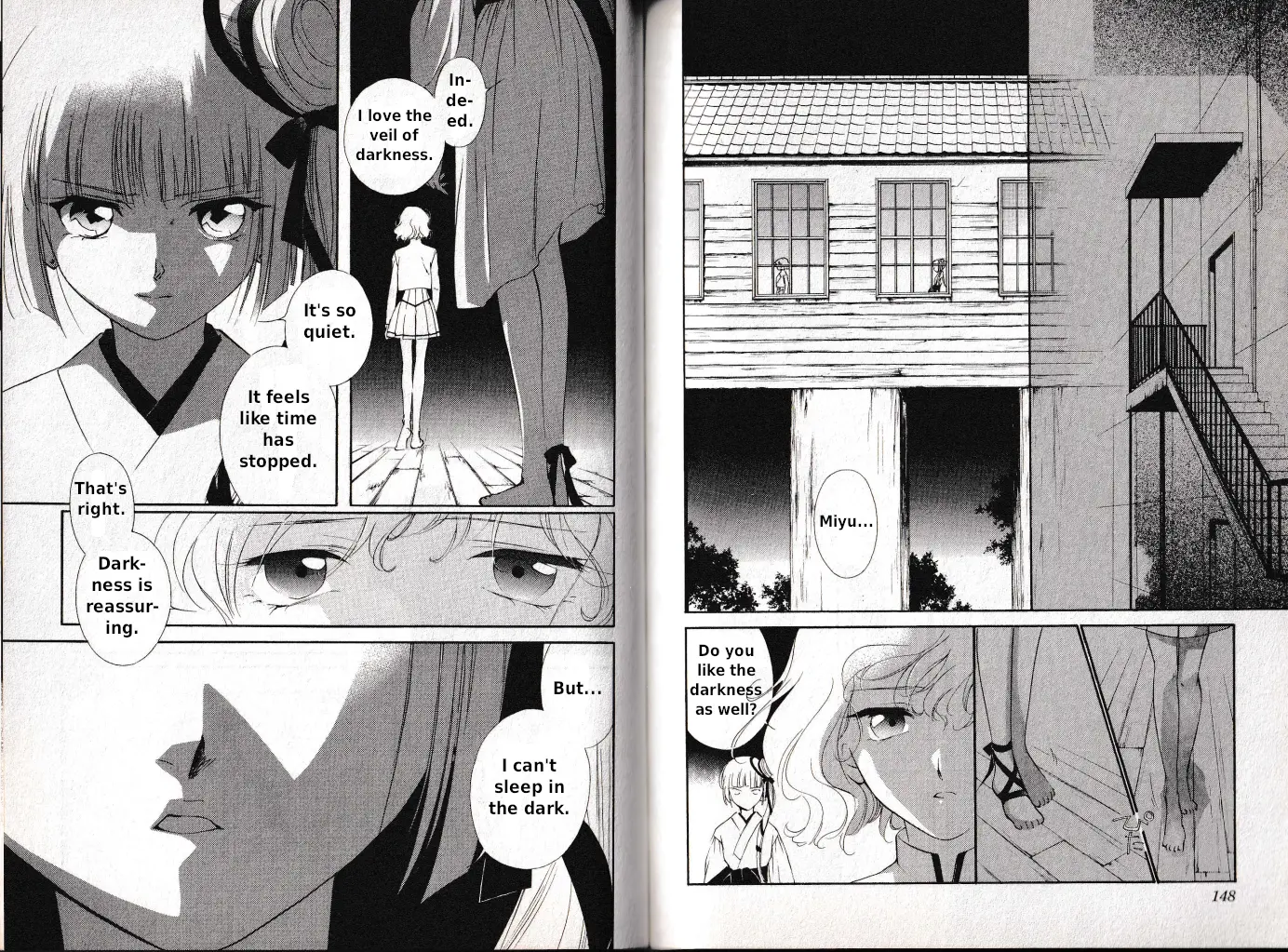 Vampire Princess Miyu: Saku - Vol.1 Chapter 4: Chapter 4