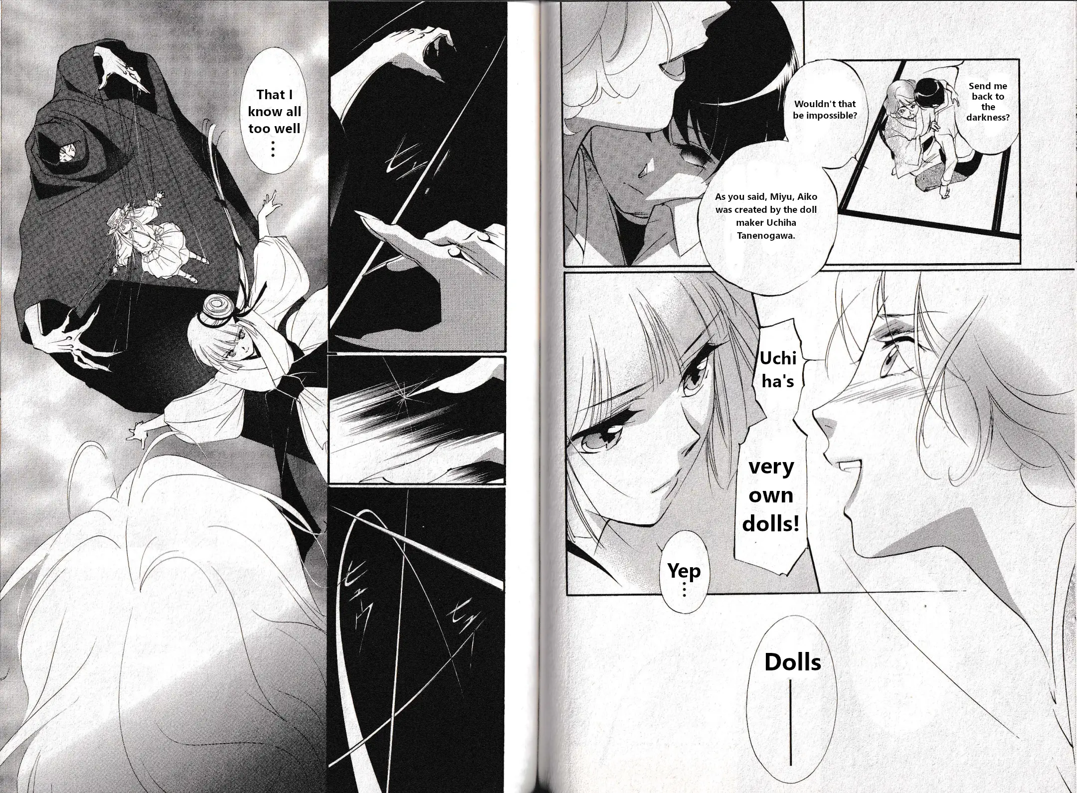 Vampire Princess Miyu: Saku - Vol.2 Chapter 9: Chapter 9