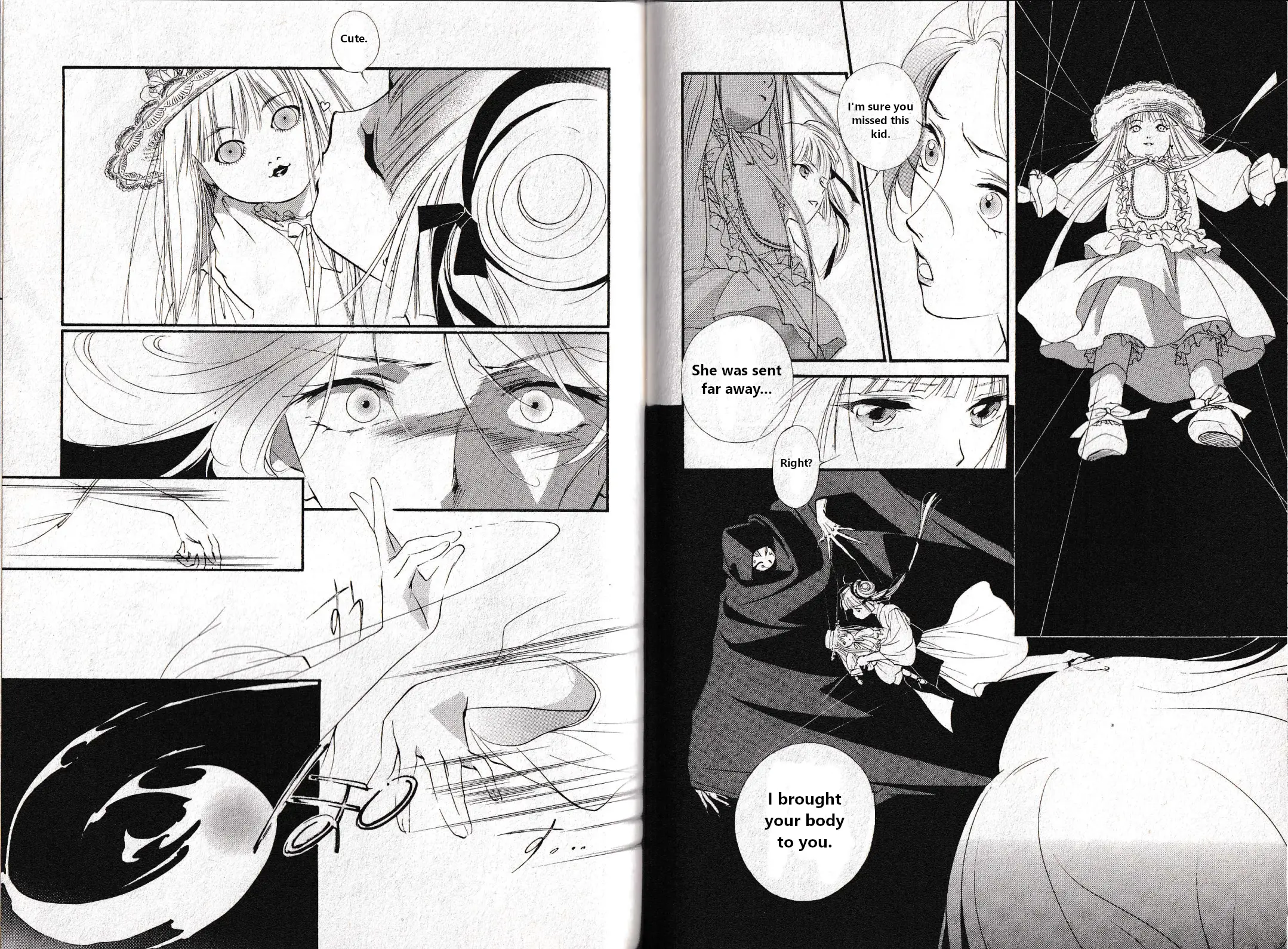 Vampire Princess Miyu: Saku - Vol.2 Chapter 9: Chapter 9