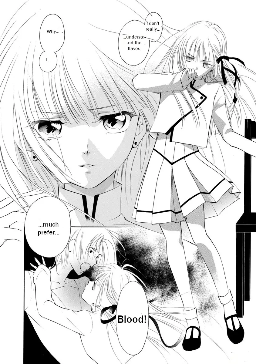 Vampire Princess Miyu: Saku - Vol.1 Chapter 1.2