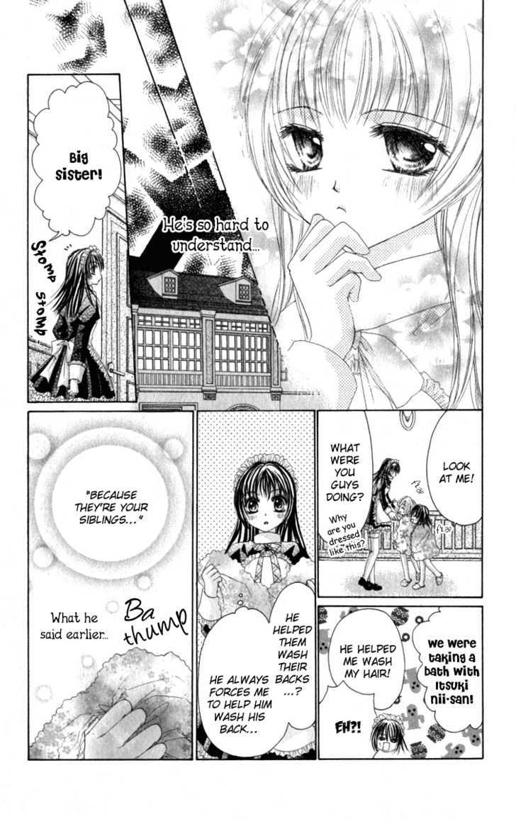 Bishounen No Oheya - Vol.1 Chapter 3 : Final King Ayase Kanae