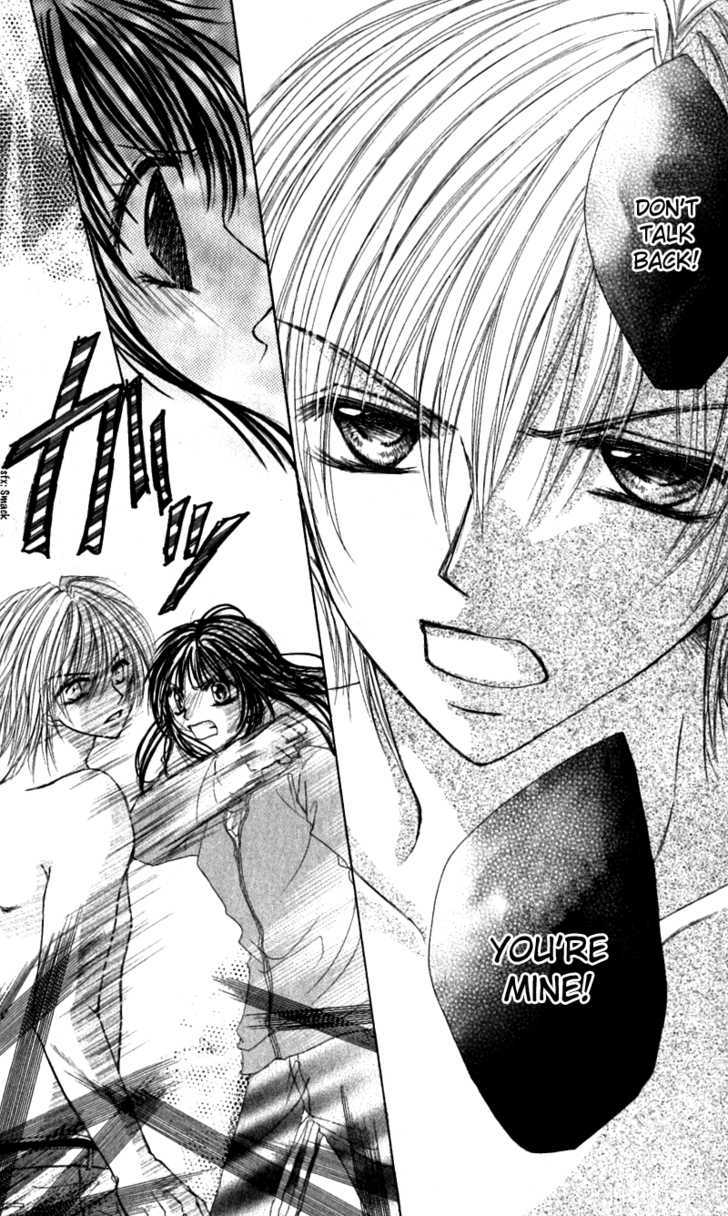 Bishounen No Oheya - Vol.1 Chapter 2 : 2Nd King Ooguro Ryou