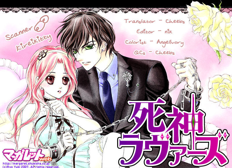 Shinigami Lovers - Vol.1 Chapter 4