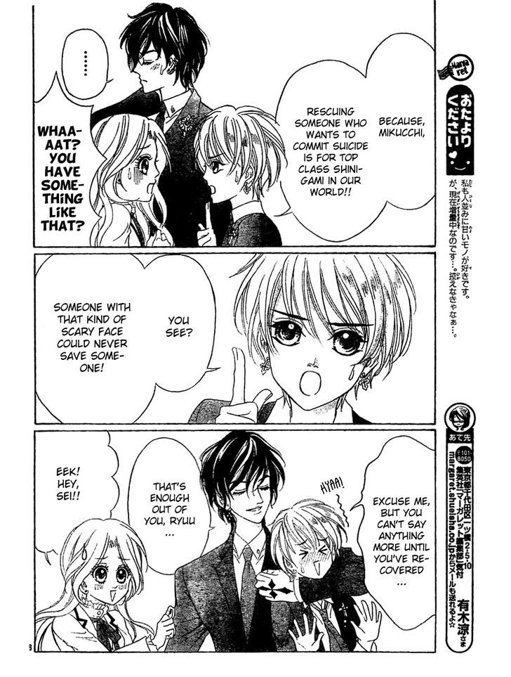 Shinigami Lovers - Vol.1 Chapter 4