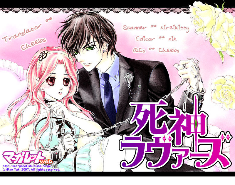 Shinigami Lovers - Vol.1 Chapter 3