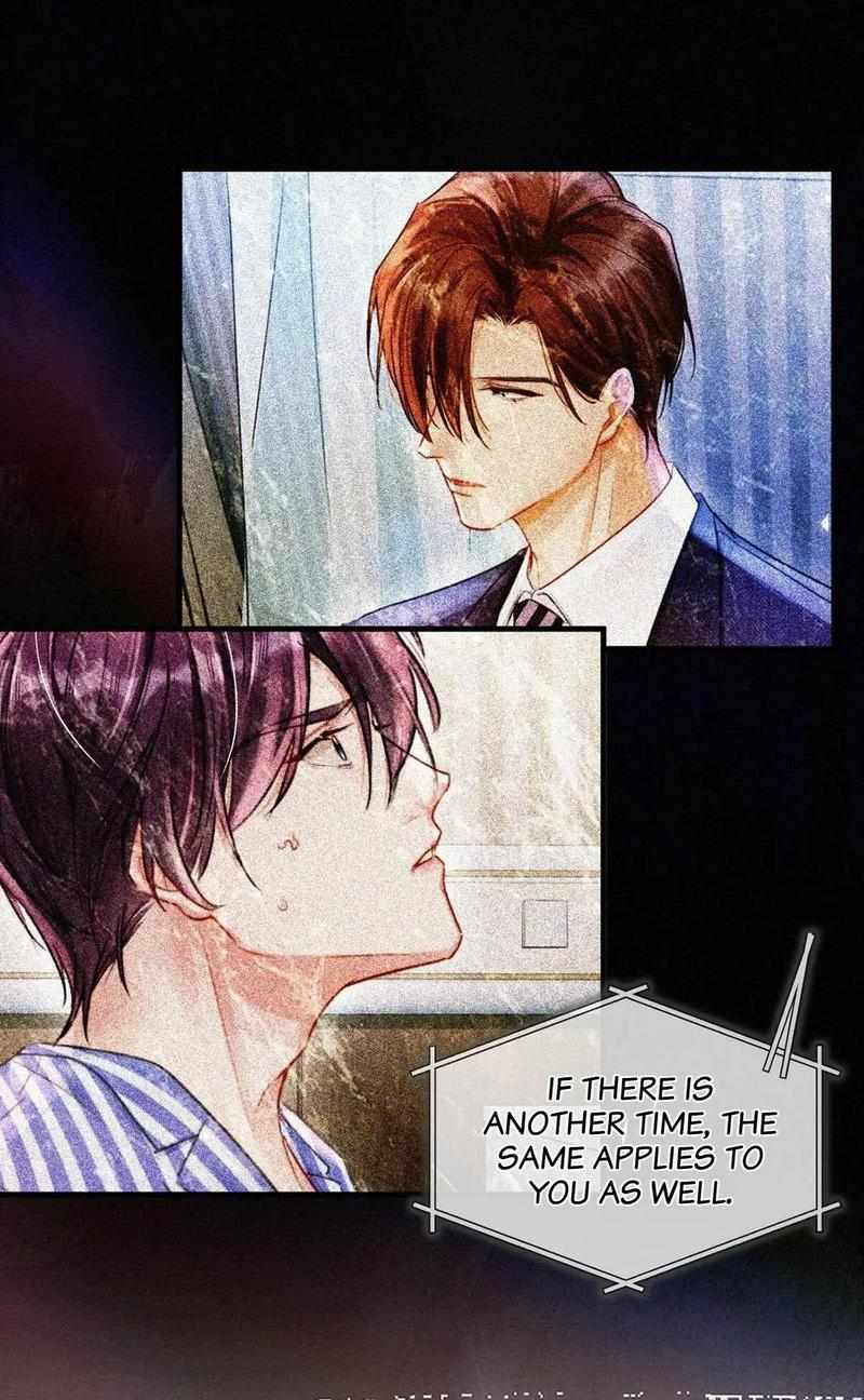 My Teacher Wants To Make Me Happy - Chapter 81