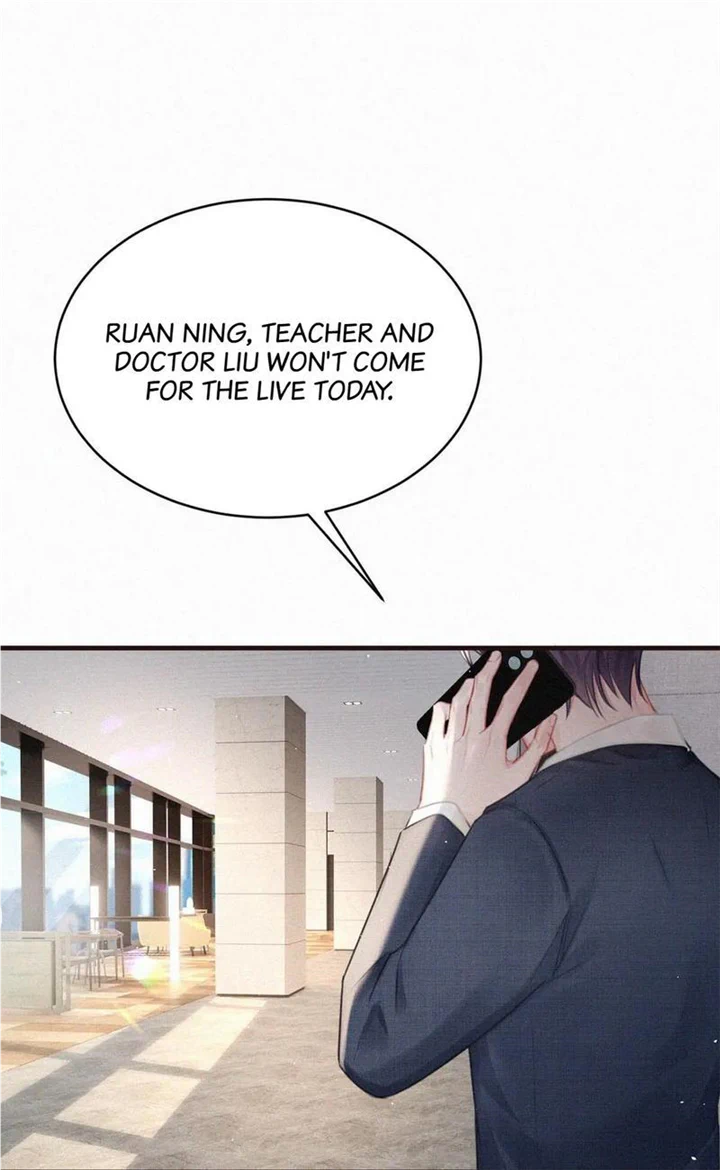 My Teacher Wants To Make Me Happy - Chapter 93