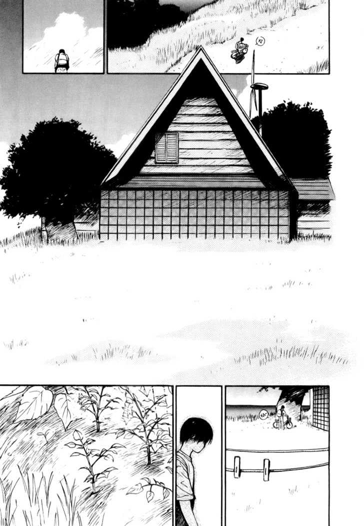 Ai-Ren - Vol.5 Chapter 40 : Returning Home