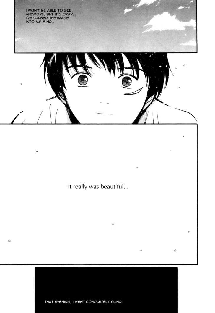 Ai-Ren - Vol.5 Chapter 41 : Letter