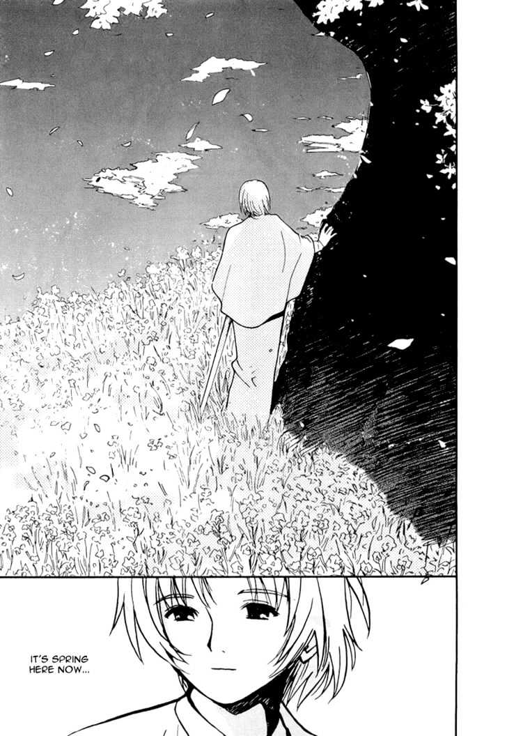 Ai-Ren - Vol.5 Chapter 43 : Returning With You On That Spring Day