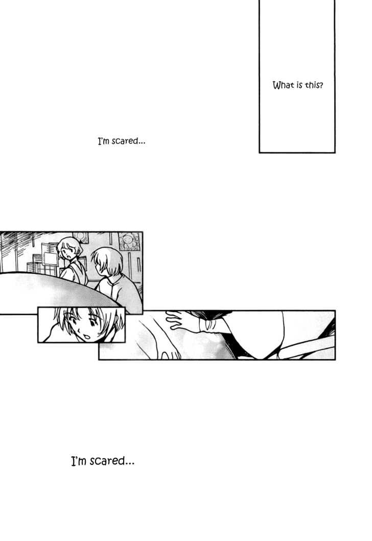 Ai-Ren - Vol.5 Chapter 43 : Returning With You On That Spring Day