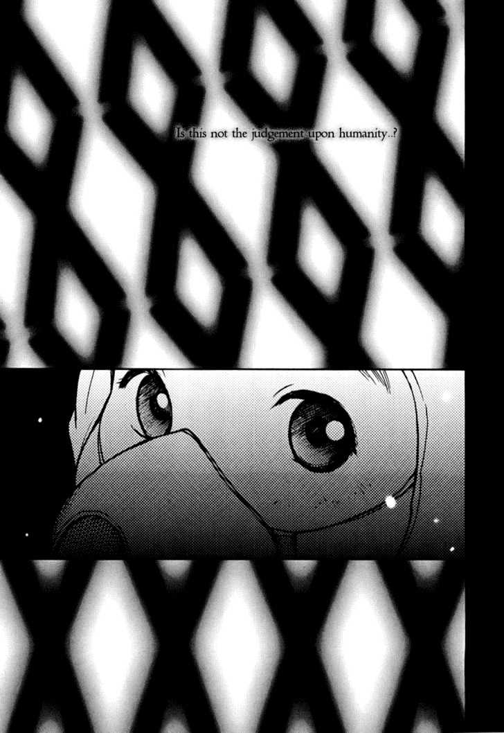 Ai-Ren - Vol.5 Chapter 38 : Night