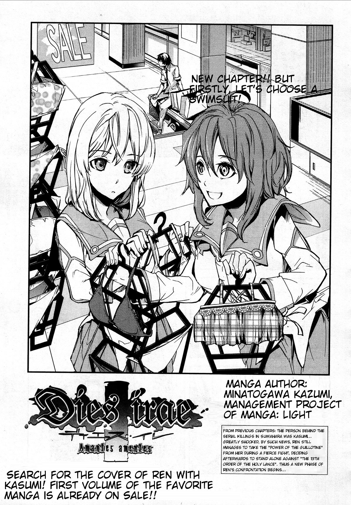 Dies Irae - Amantes Amentes - Vol.2 Chapter 7 : Madness In The Arsenal Of A Madman