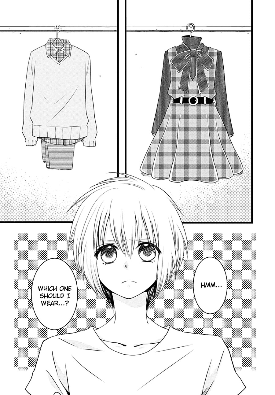 Otokonoko No Koto - Chapter 0 : [Oneshot]