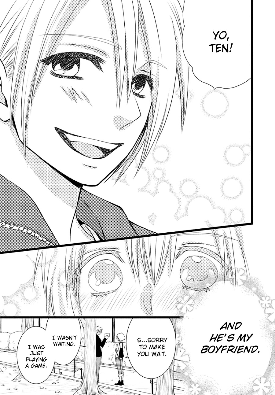 Otokonoko No Koto - Chapter 0 : [Oneshot]