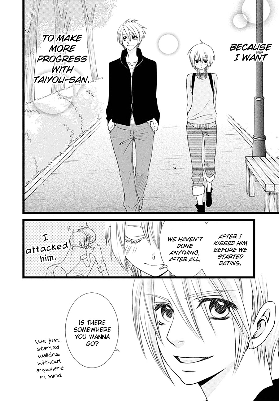 Otokonoko No Koto - Chapter 0 : [Oneshot]