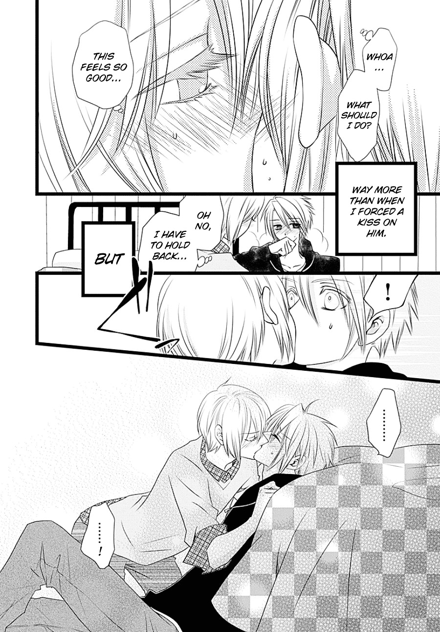 Otokonoko No Koto - Chapter 0 : [Oneshot]