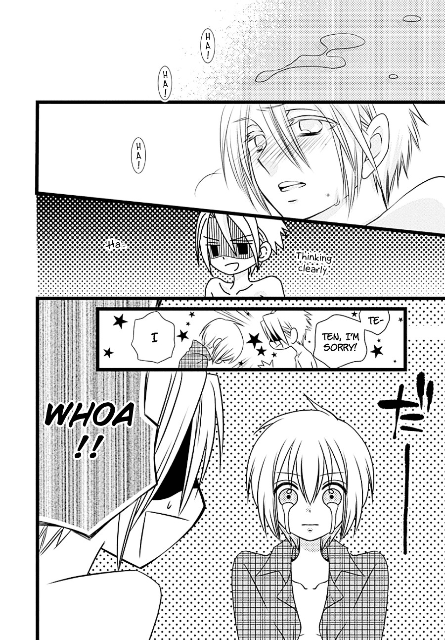 Otokonoko No Koto - Chapter 0 : [Oneshot]