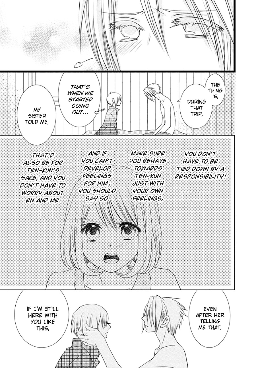 Otokonoko No Koto - Chapter 0 : [Oneshot]