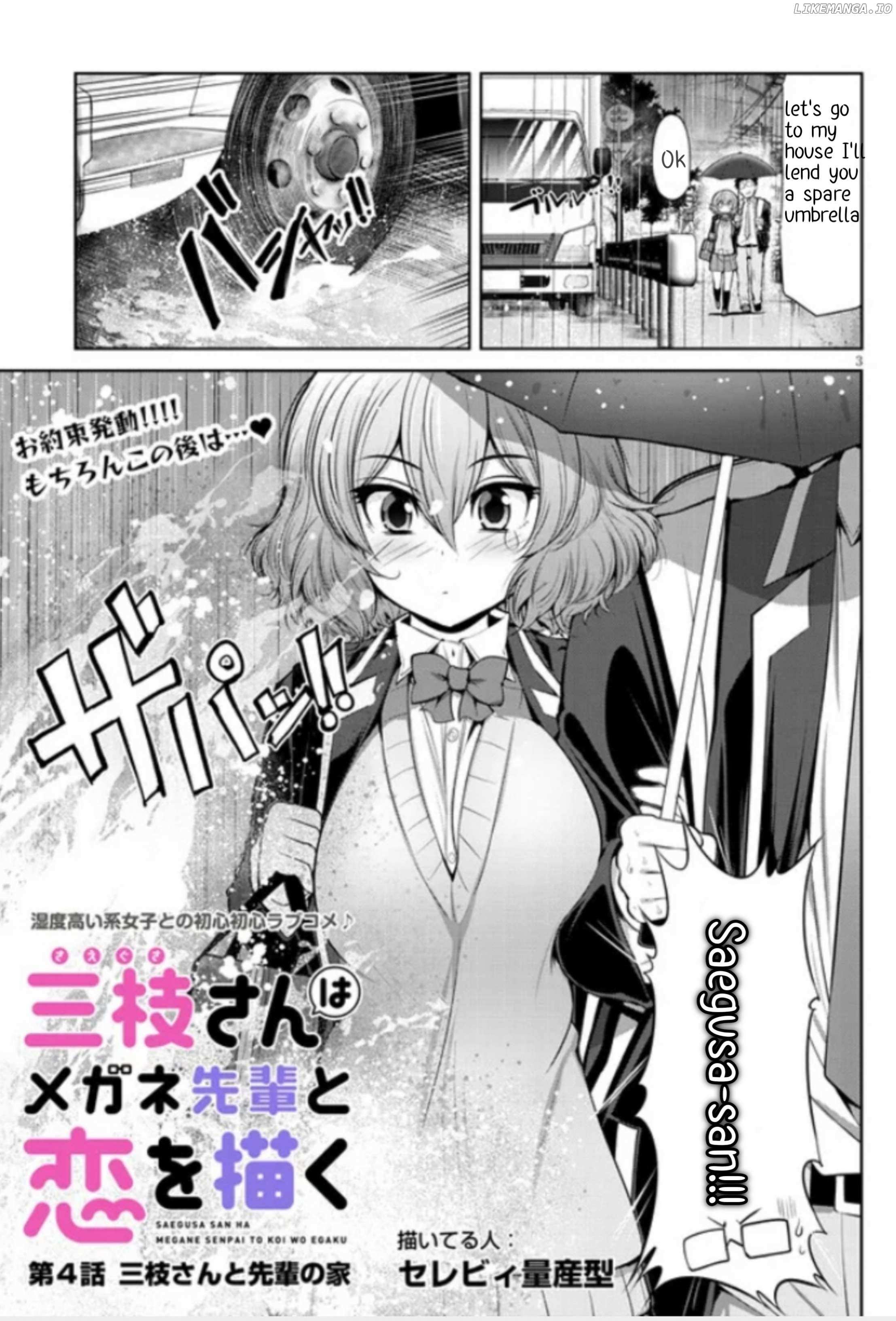 Saegusa-San Wa Megane-Senpai To Koi O Egaku - Chapter 4