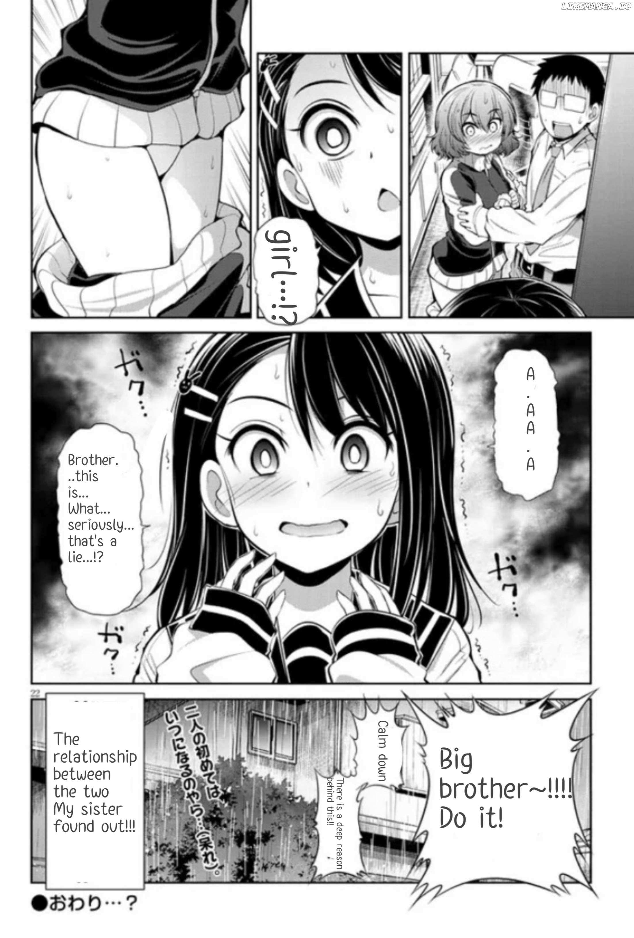 Saegusa-San Wa Megane-Senpai To Koi O Egaku - Chapter 4