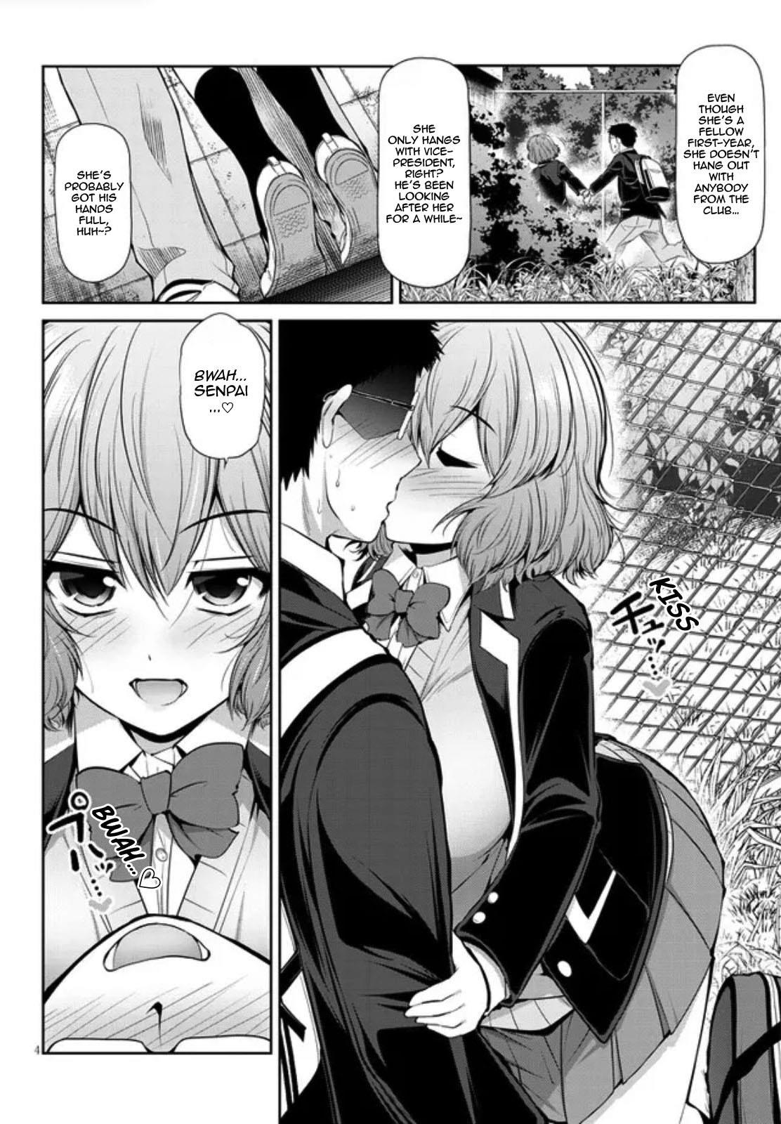 Saegusa-San Wa Megane-Senpai To Koi O Egaku - Chapter 1: Saegusa-San And Megane-Senpai