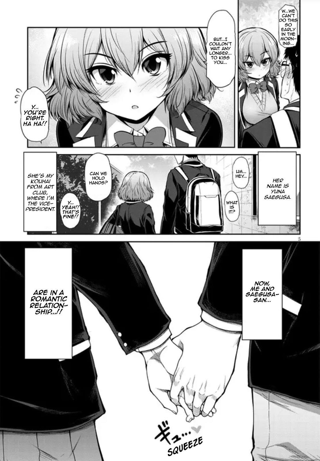 Saegusa-San Wa Megane-Senpai To Koi O Egaku - Chapter 1: Saegusa-San And Megane-Senpai