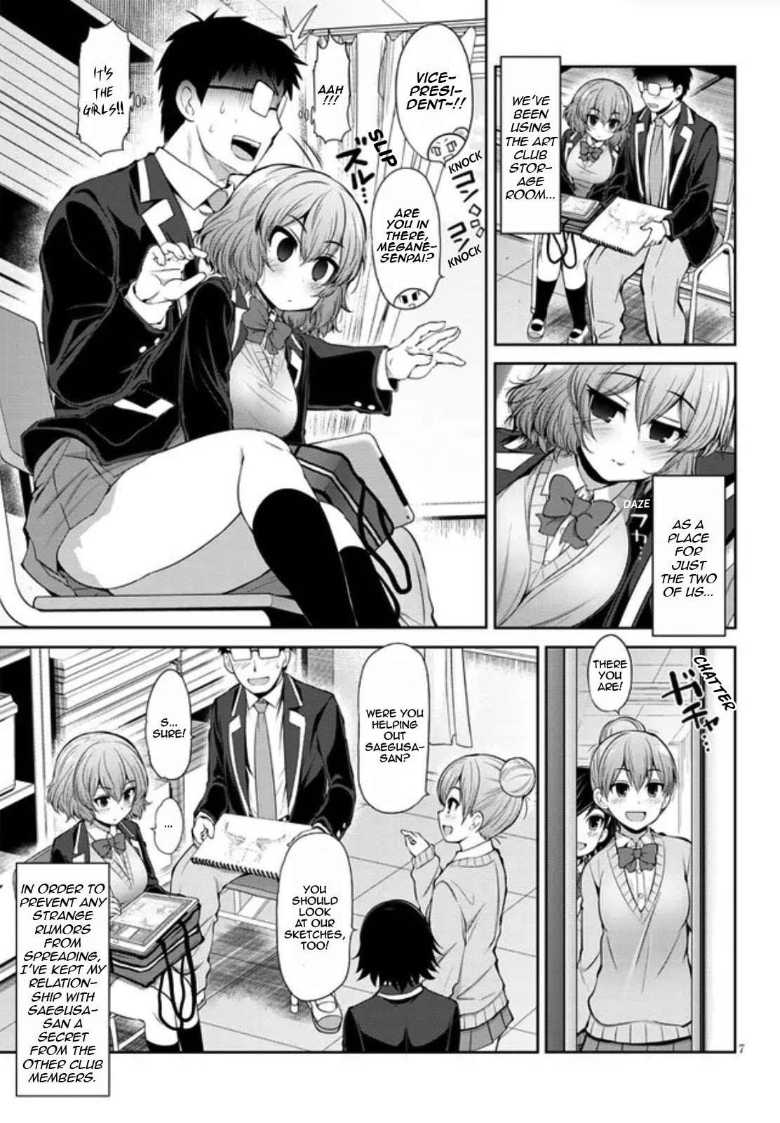 Saegusa-San Wa Megane-Senpai To Koi O Egaku - Chapter 1: Saegusa-San And Megane-Senpai