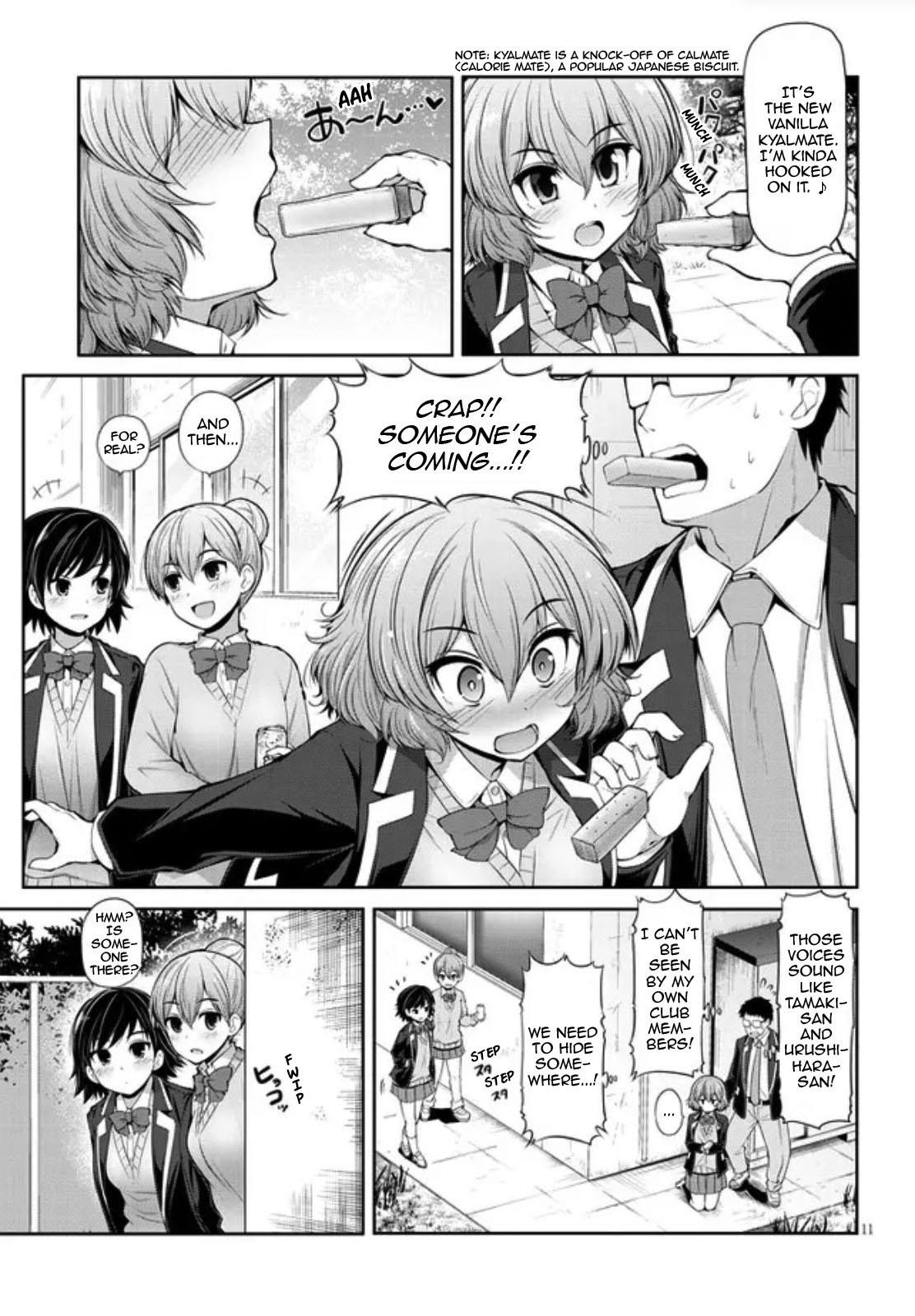 Saegusa-San Wa Megane-Senpai To Koi O Egaku - Chapter 1: Saegusa-San And Megane-Senpai