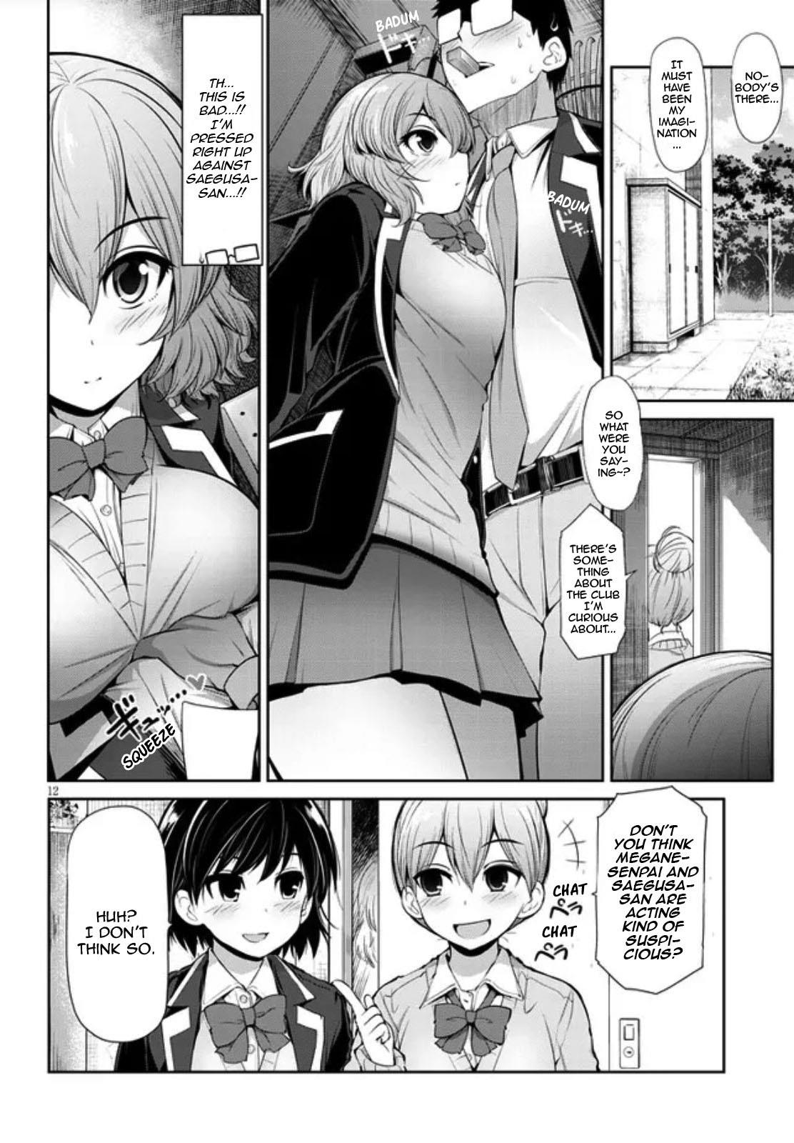 Saegusa-San Wa Megane-Senpai To Koi O Egaku - Chapter 1: Saegusa-San And Megane-Senpai