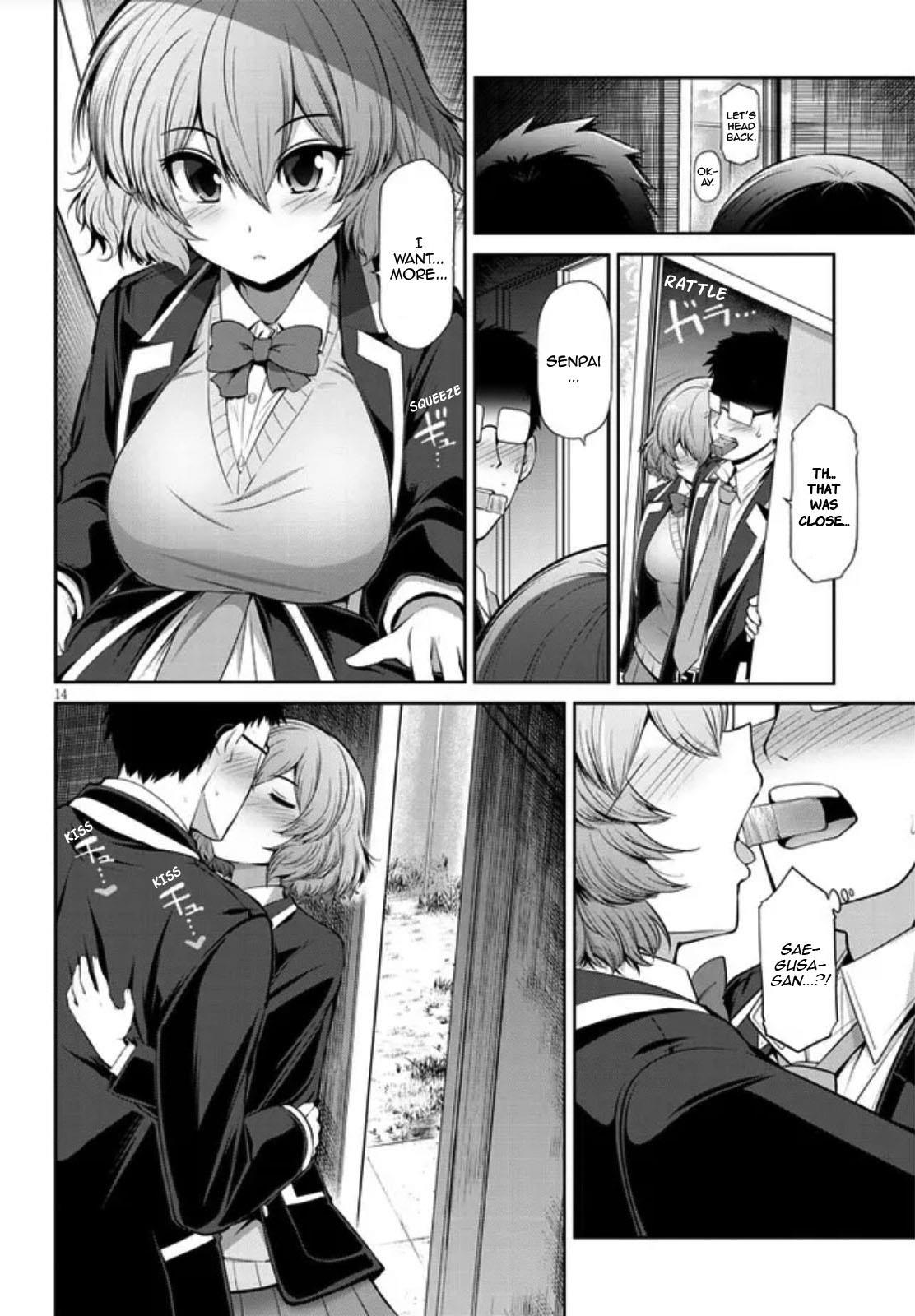 Saegusa-San Wa Megane-Senpai To Koi O Egaku - Chapter 1: Saegusa-San And Megane-Senpai