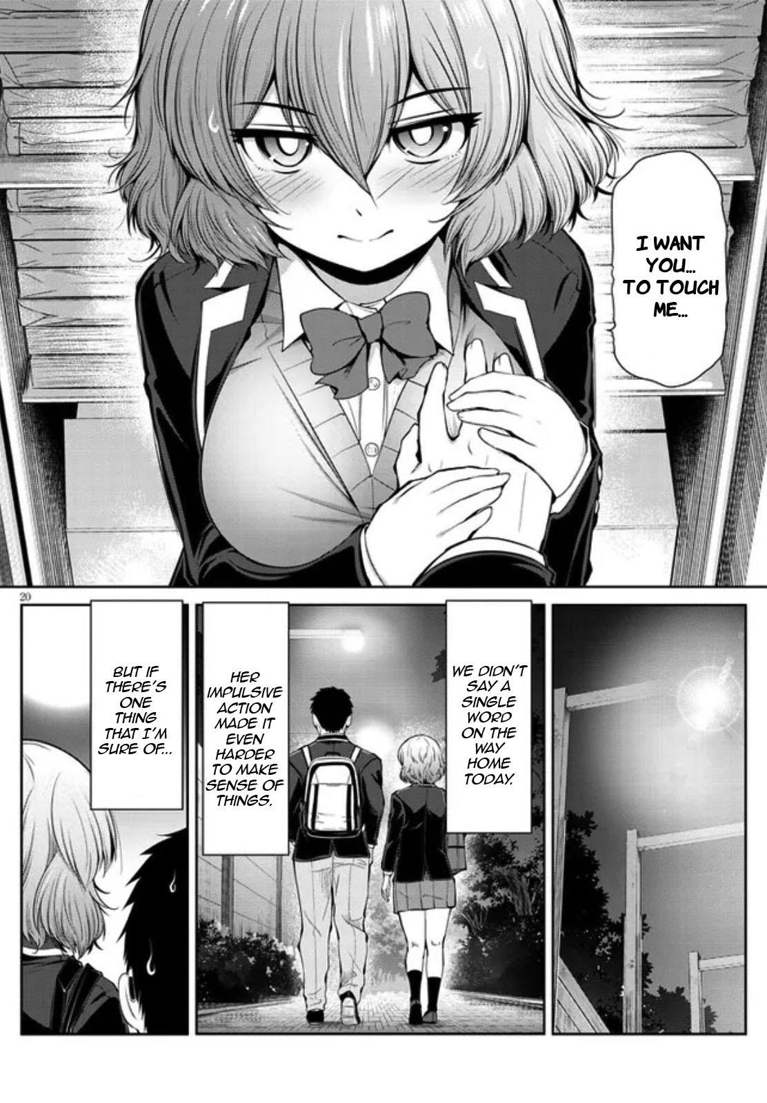 Saegusa-San Wa Megane-Senpai To Koi O Egaku - Chapter 1: Saegusa-San And Megane-Senpai