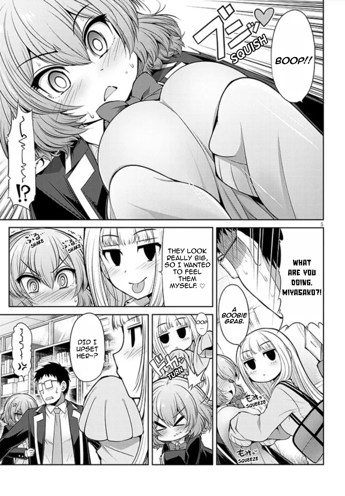 Saegusa-San Wa Megane-Senpai To Koi O Egaku - Chapter 3: Saegusa-San And The Art Clubroom