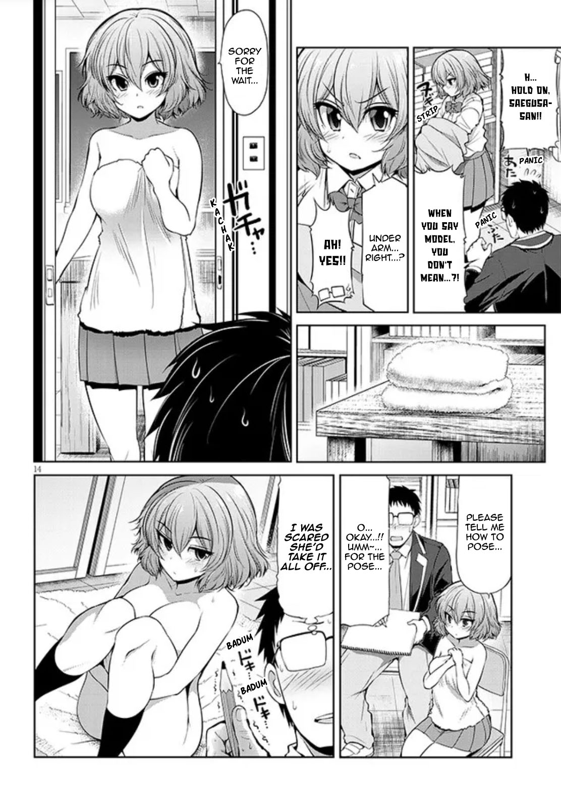 Saegusa-San Wa Megane-Senpai To Koi O Egaku - Chapter 3: Saegusa-San And The Art Clubroom