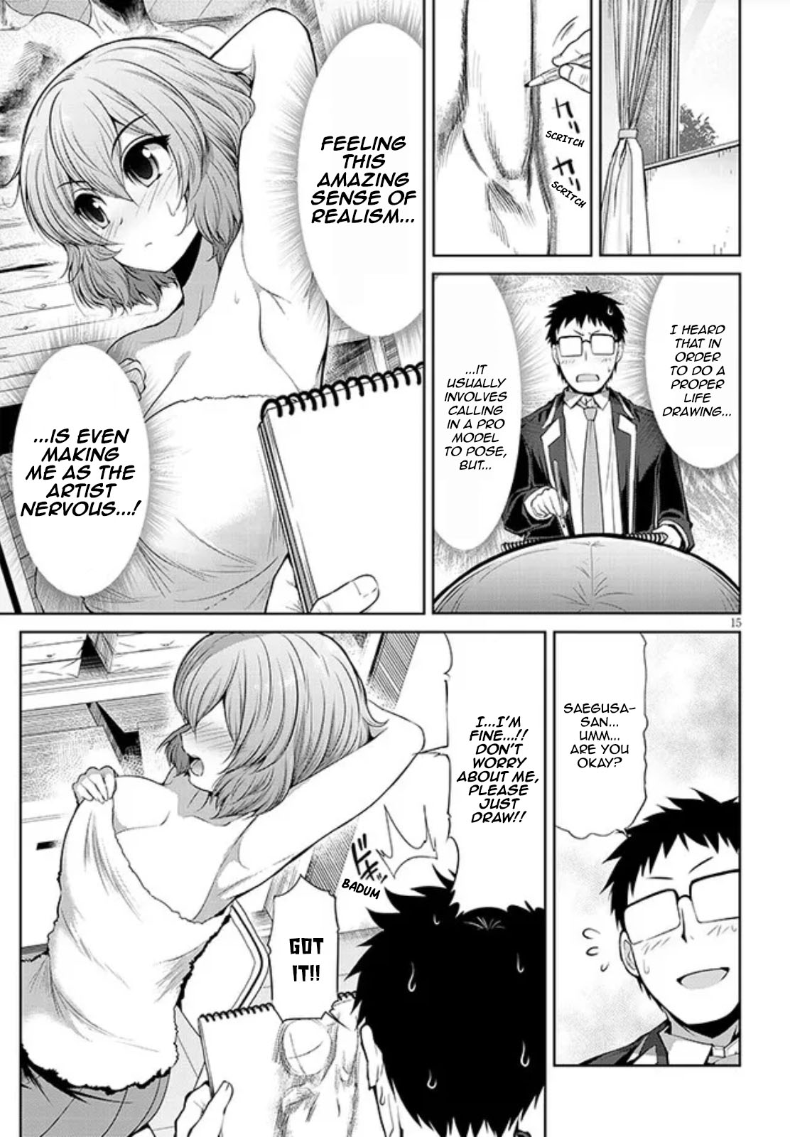 Saegusa-San Wa Megane-Senpai To Koi O Egaku - Chapter 3: Saegusa-San And The Art Clubroom