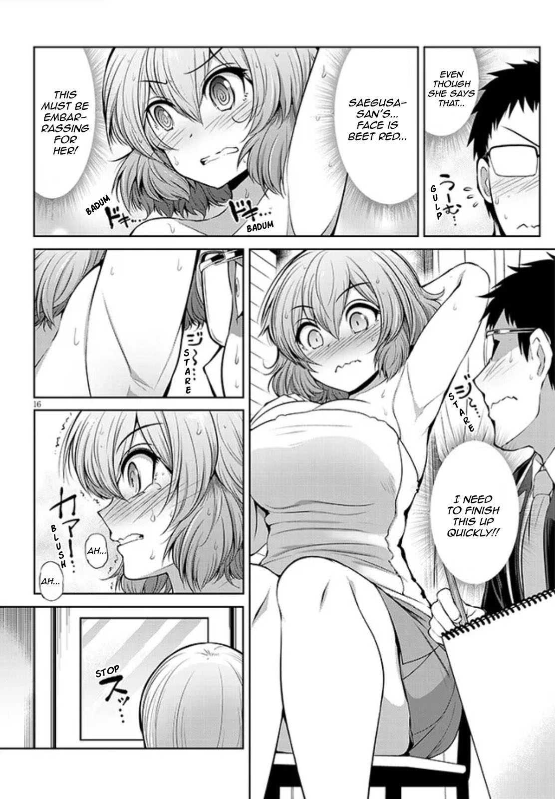 Saegusa-San Wa Megane-Senpai To Koi O Egaku - Chapter 3: Saegusa-San And The Art Clubroom