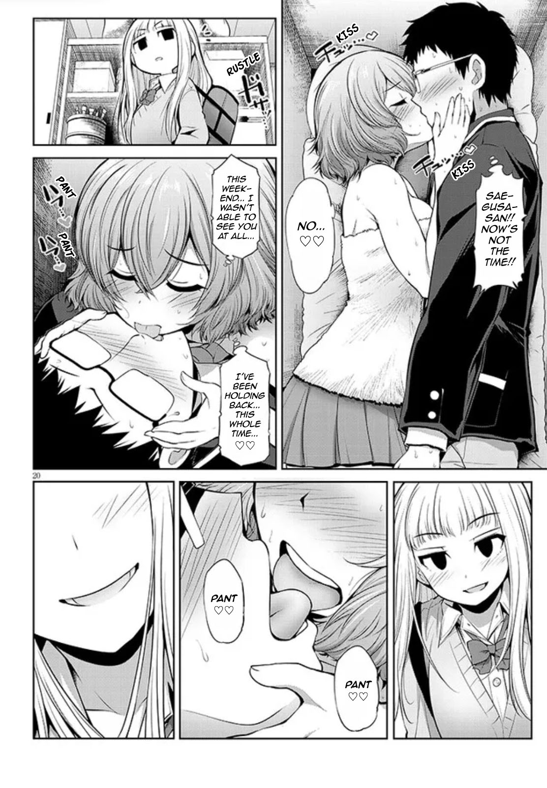 Saegusa-San Wa Megane-Senpai To Koi O Egaku - Chapter 3: Saegusa-San And The Art Clubroom