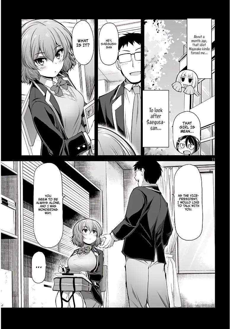 Saegusa-San Wa Megane-Senpai To Koi O Egaku - Vol.1 Chapter 5