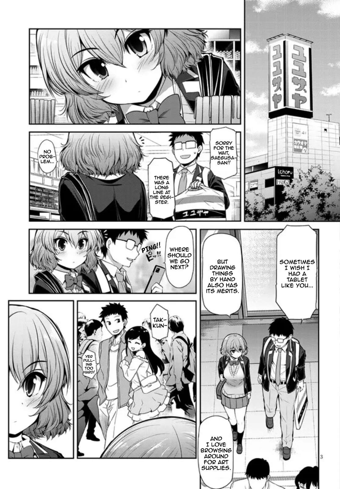 Saegusa-San Wa Megane-Senpai To Koi O Egaku - Chapter 2: Saegusa-San And The Net Cafe