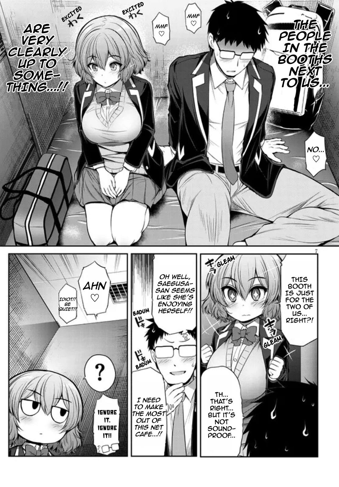 Saegusa-San Wa Megane-Senpai To Koi O Egaku - Chapter 2: Saegusa-San And The Net Cafe