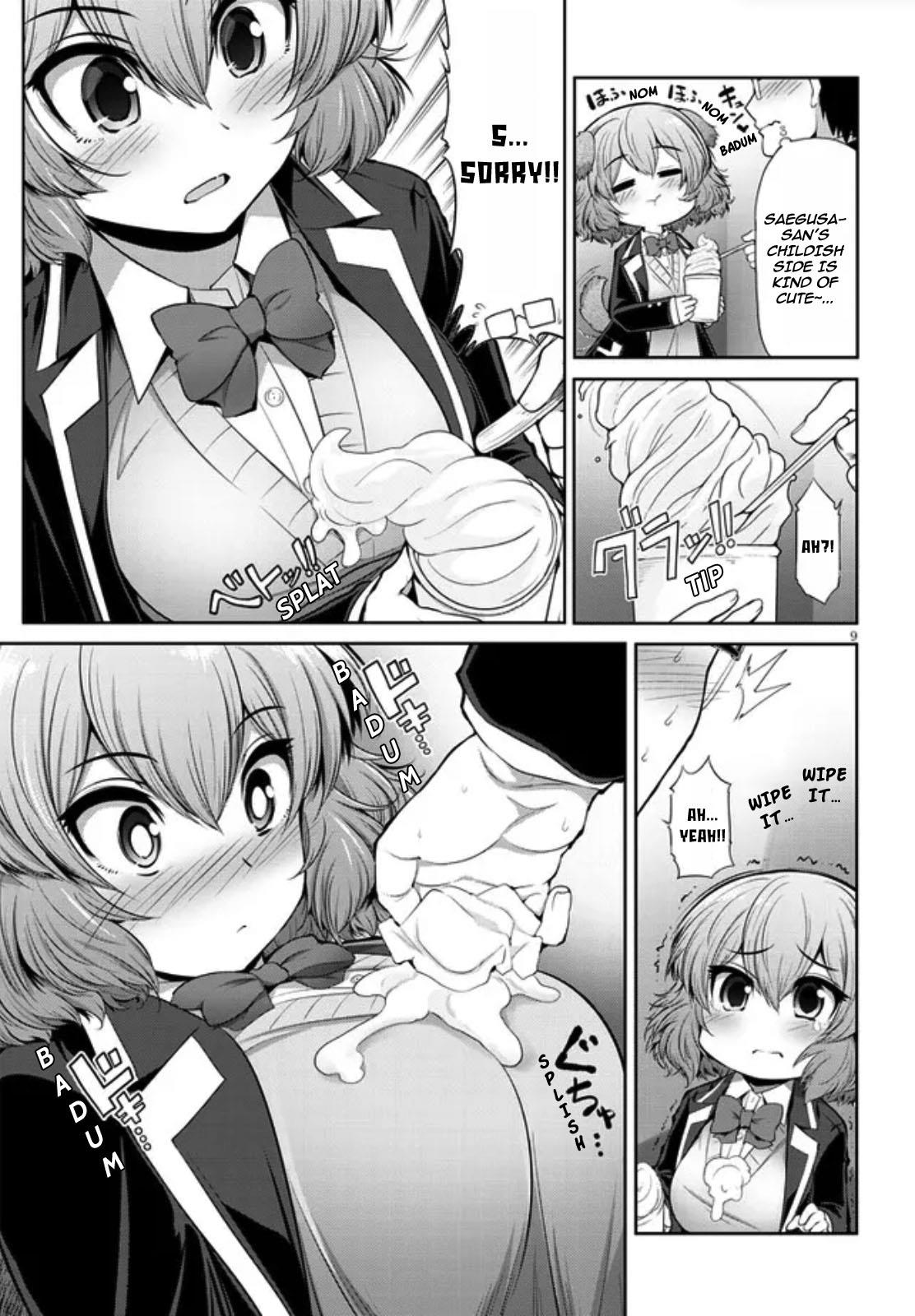 Saegusa-San Wa Megane-Senpai To Koi O Egaku - Chapter 2: Saegusa-San And The Net Cafe