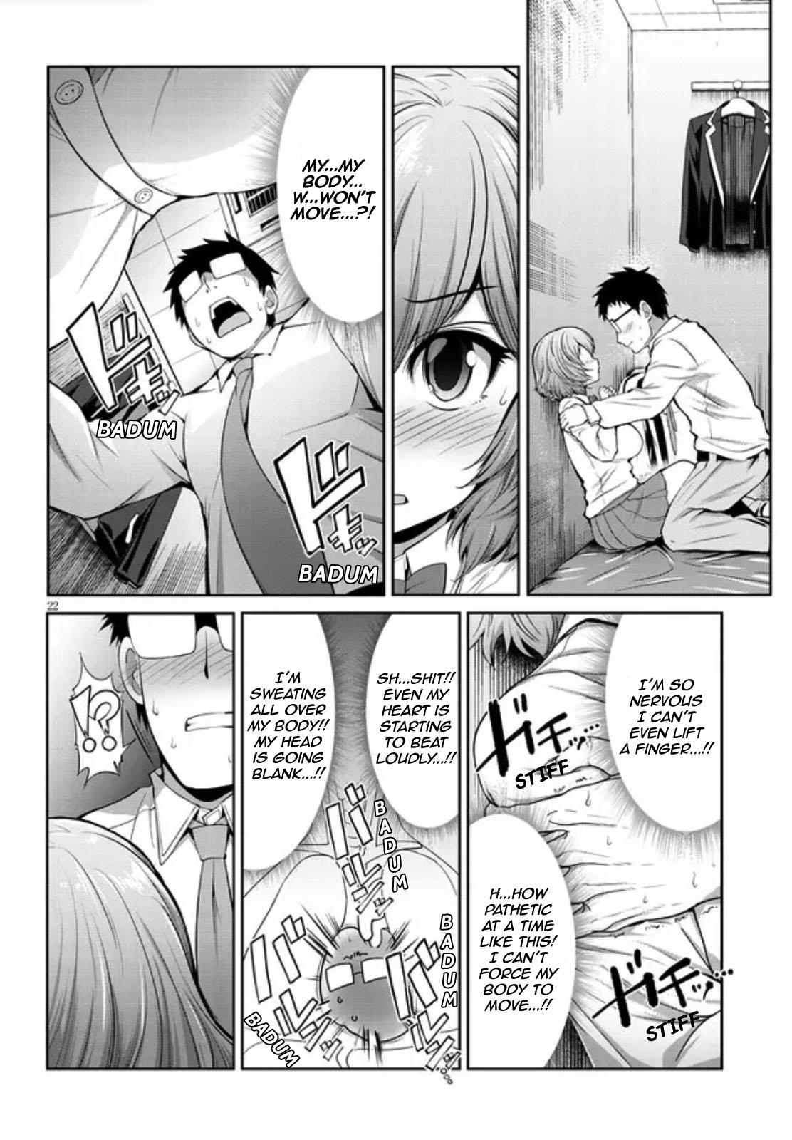 Saegusa-San Wa Megane-Senpai To Koi O Egaku - Chapter 2: Saegusa-San And The Net Cafe