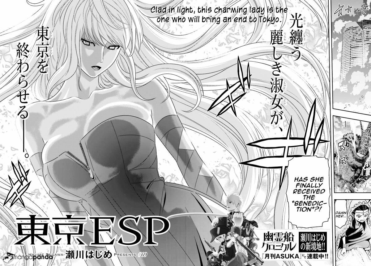 Toukyou Esp - Chapter 69