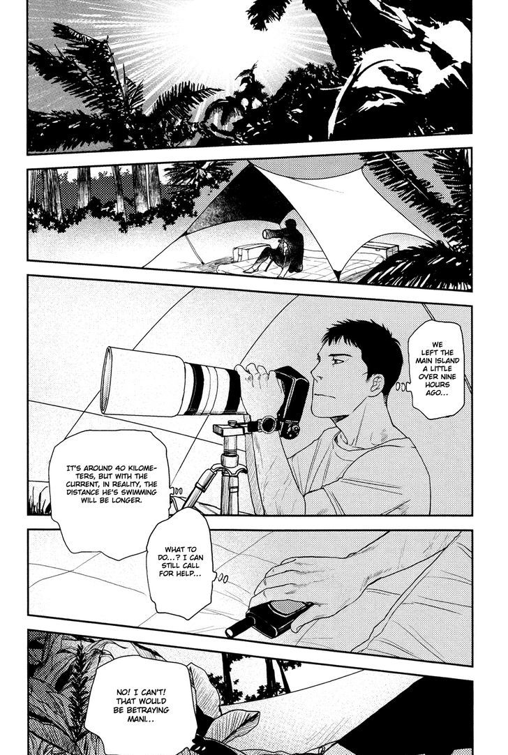 Raiatea - Chapter 4