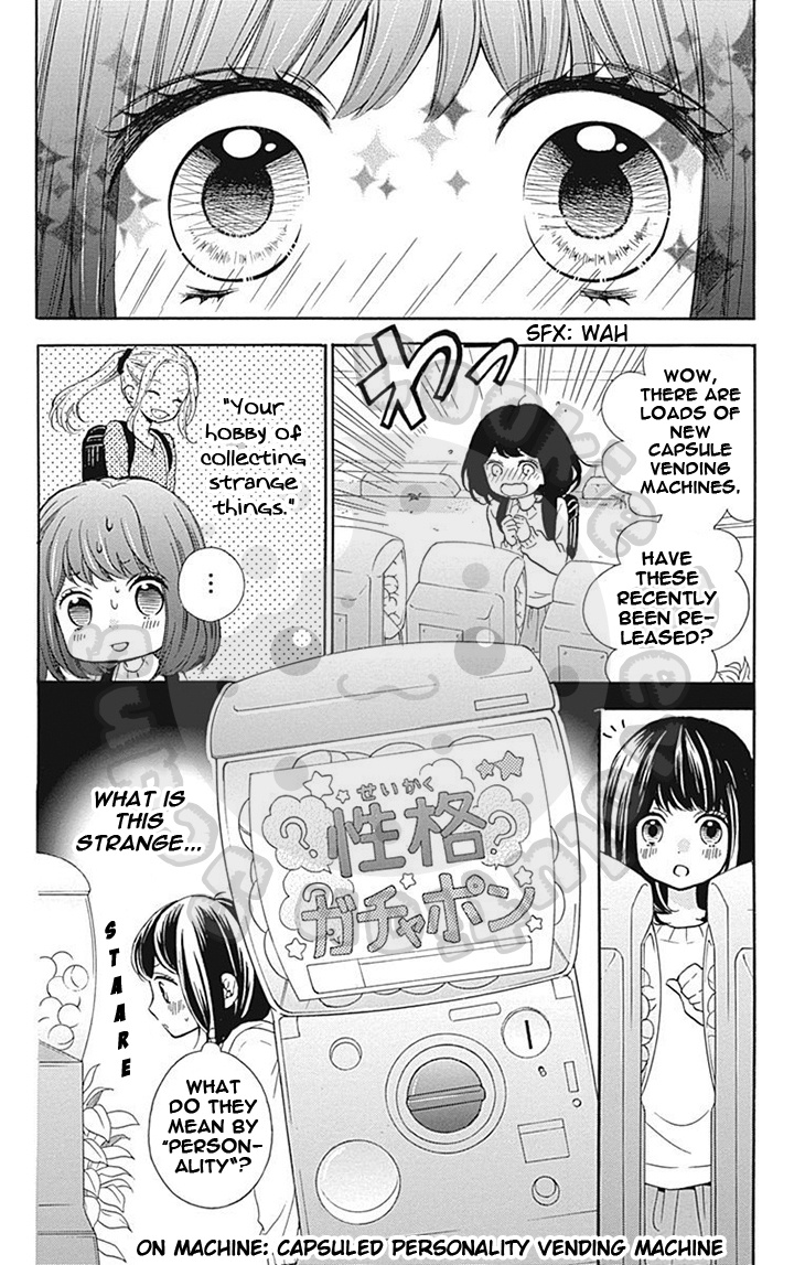 Zekkyou Gakkyuu - Chapter 56: 56Th Lesson: Capsuled Personality Vending Machine